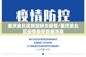 重大通报咪咪扑克有没有挂,确实真的有挂实测确实有挂