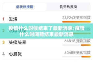 分享实测钱塘十三水到底可以开挂吗!开挂教程步骤√其实是有挂