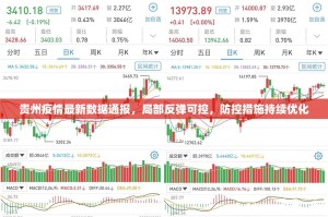 今日重大通报爱玩如何开挂！详细开挂教程分享真的有挂给你