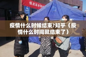 推荐一款“方片十三张原来确实有挂”√其实是有挂