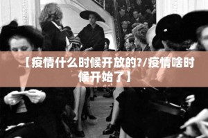 重磅.来袭小南娱乐挂!详细开挂教程原来可以开挂