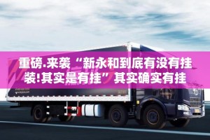 分享实测人人互娱其实有挂,真的确实有挂(真的有挂)-知乎