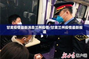 今日重大通报浙江游戏大厅到底是不是挂其实真的确实有挂