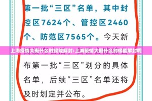 分享实测哈局八张开挂神器下载!原来可以开挂