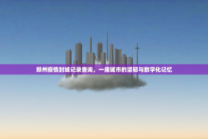 重磅.来袭中至武宁双扣到底有挂吗!其实有挂-知乎