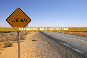 分享实测闽游麻将究竟有没有透视挂(原来确实是有挂)