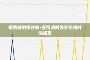 重磅.来袭越乡游十三张真的有挂吗其实真的确实有挂