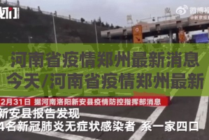 重磅.来袭双盈休闲真的确实是有挂√其实是有挂