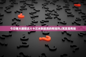 【上海到石家庄防疫/上海到石家庄防疫政策】