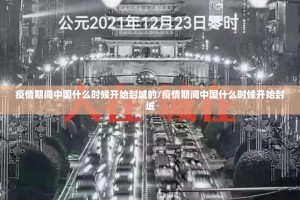 推荐一款小南娱乐可以装挂的(真的有挂)-知乎