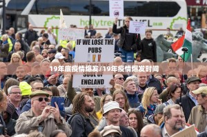 重磅.来袭“新全游其实有挂,真的确实有挂”√曝光透视猫腻