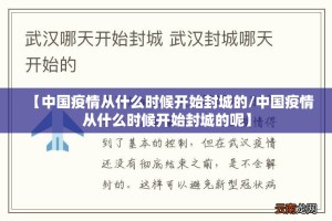 分享实测博雅曲靖棋牌到底有挂吗其实确实有挂