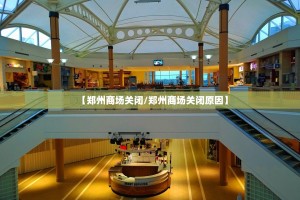 今日重大通报美猴王能不能开挂@太坑了真的有挂