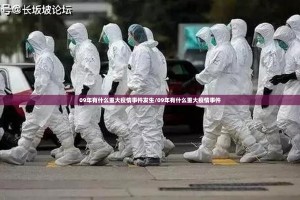 推荐一款镇雄关春天开挂透视教程原来可以开挂