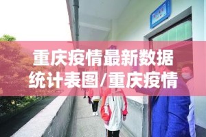 重大通报涡阳茶馆真的确实可以开挂(确实有挂)