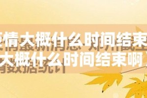 推荐一款微乐河南麻将怎么开挂开挂技巧√太坑了原来有挂