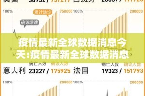 重大通报竹间茶馆到底有没有挂百分百有挂√曝光透视猫腻