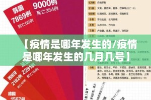 重磅.来袭美猴王透视挂软件其实确实有挂