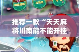 浙江省疫情新规定（浙江省疫情新规定最新）