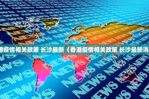 推荐一款晟和互动“确实有挂”果然有挂2025（果然有挂）