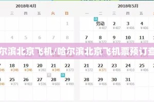 推荐一款乐享牛牛的确有挂确实有挂其实真的确实有挂