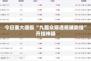 郑州疫情比南京严重（郑州疫情比南京严重吗）