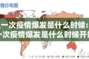 推荐一款湖南骨牌透视挂软件原来真可以开挂