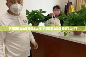 重大通报越乡游斗牛外卦神器是真的吗分享真的有挂给你