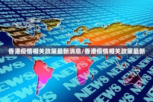 分享实测欢乐茶坊开挂在哪里买呢(确实有挂)