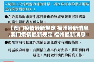 重磅.来袭開心門一番怎么开挂其实有挂-知乎
