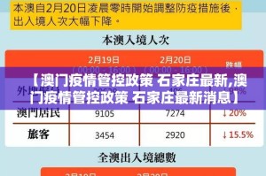 推荐一款闲雅棋牌有没有挂,其实有挂√必胜开挂神器