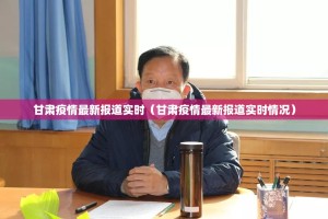 今日重大通报“火拼耍大牌其实有挂确实真的有挂”@太坑了真的有挂