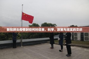 重大通报“川麻换三张透视软件”原来可以开挂