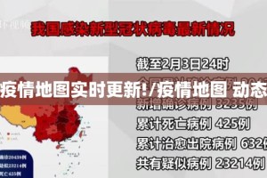 分享实测闲娱江西棋牌可以装挂吗(其实真的能开挂)