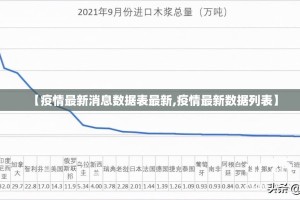 重磅.来袭“欢乐茶坊其实是可以开挂!确实能开挂”√曝光透视猫腻