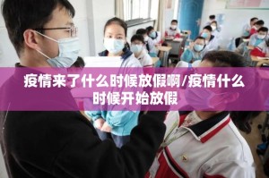 重磅.来袭竞技馆果然有挂确实有挂果然有挂