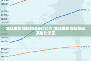 分享实测八仙竞技馆的确有挂确实真的有挂实测确实有挂