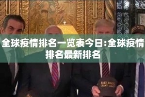 分享实测开心在线wz真的有挂吗其实真的确实有挂