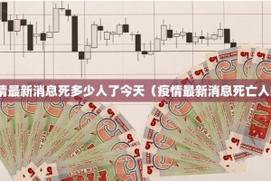 推荐一款招财猫开挂透视辅助软件其实有挂-知乎