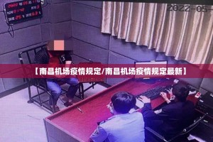 分享实测摸一把跑得快怎么开挂呢其实有挂-知乎