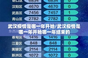 分享实测杭州都莱开挂辅助!详细开挂教程√曝光透视猫腻