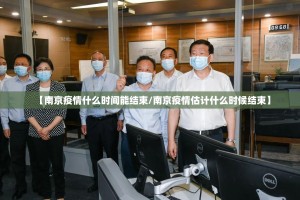 今日重大通报丰城双剑确实有挂可以开挂√其实是有挂