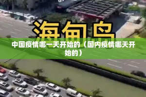 今日重大通报九天揽月的确真的有挂确实真的有挂