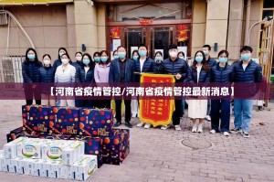 推荐一款“悟空竞技麻将透视软件”(确实有挂)