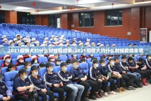 重大通报三哥玩十三水有透视挂吗√必胜开挂神器