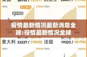 重大通报老铁联盟挂怎么买!真的确实有挂