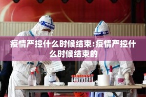 重磅.来袭竞技馆到底能开挂吗确实真的有挂