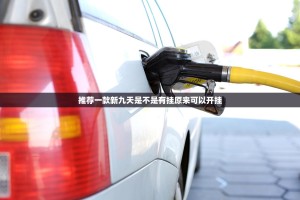 重磅.来袭秦皇岛互娱原来确实有挂其实有挂-知乎