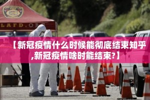 分享实测酷玩部落有没有辅助 确实真的有挂