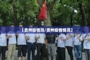 推荐一款“牛气冲天真的有挂吗”原来可以开挂